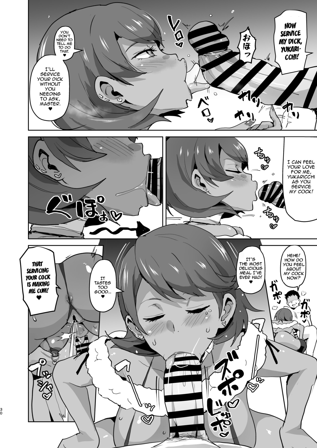 Hentai Manga Comic-PERU Fall-Read-29